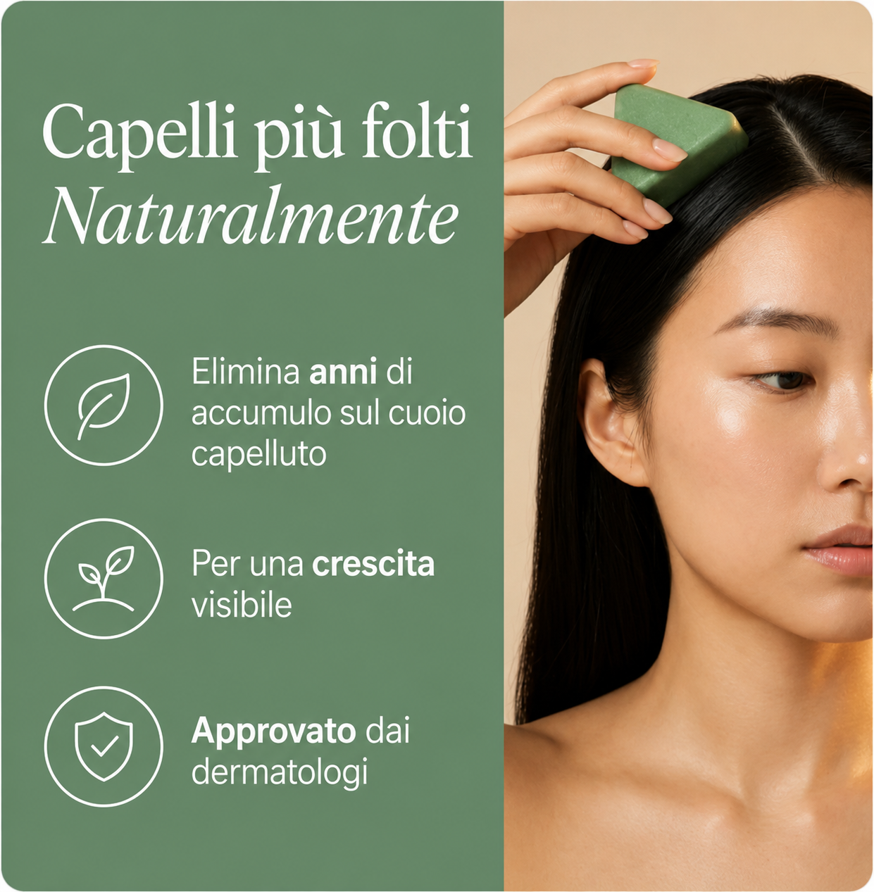 Barra per la cura del cuoio capelluto in stile coreano